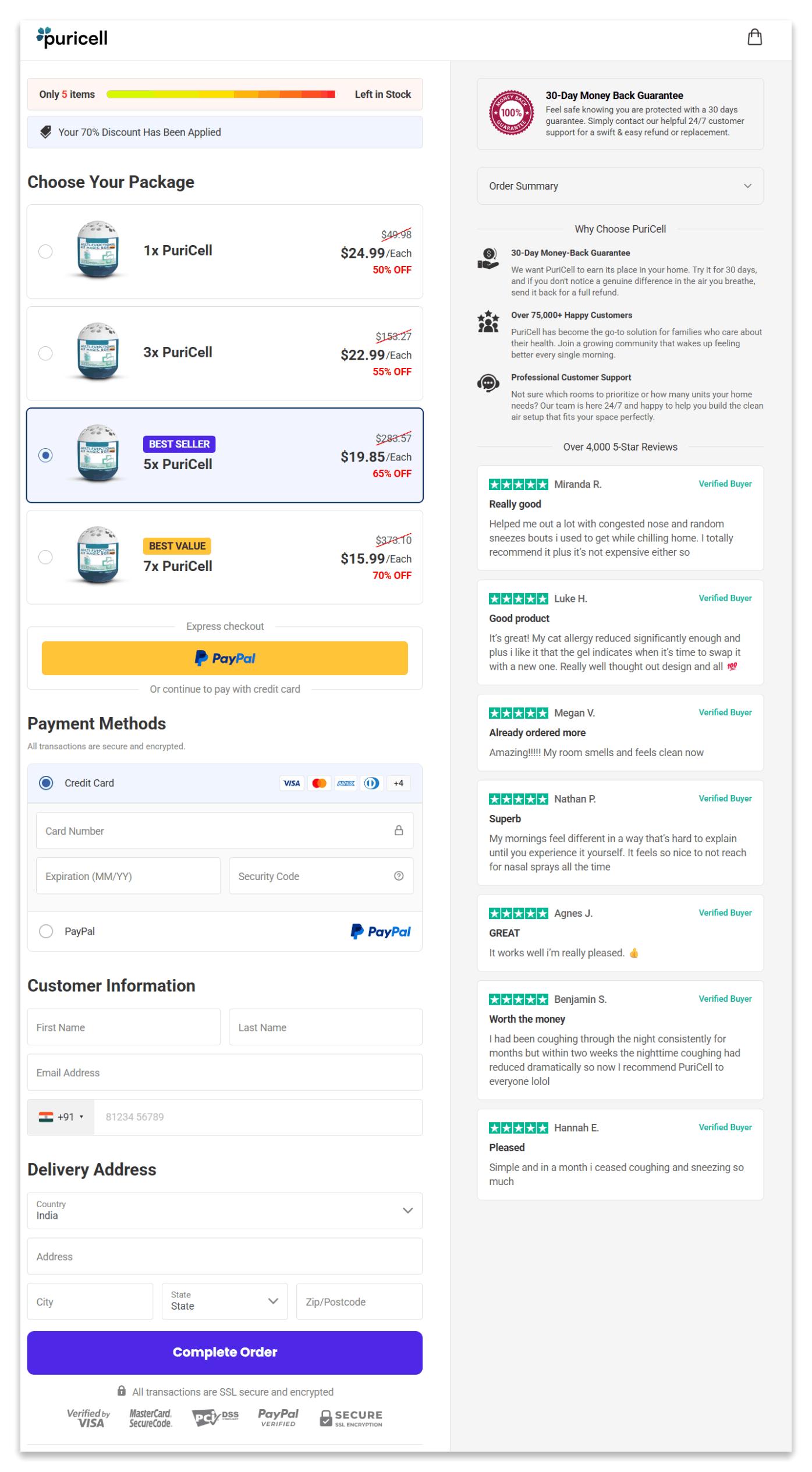 PuriCell Dust Trapper checkout page
